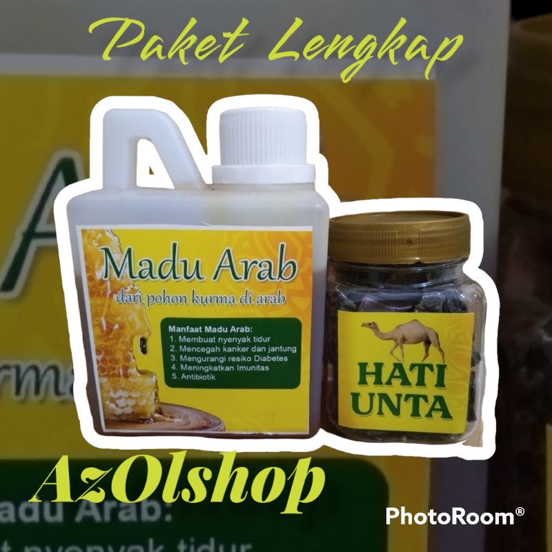 

Paket Ekonomis Hati Unta Kering + Madu Arab