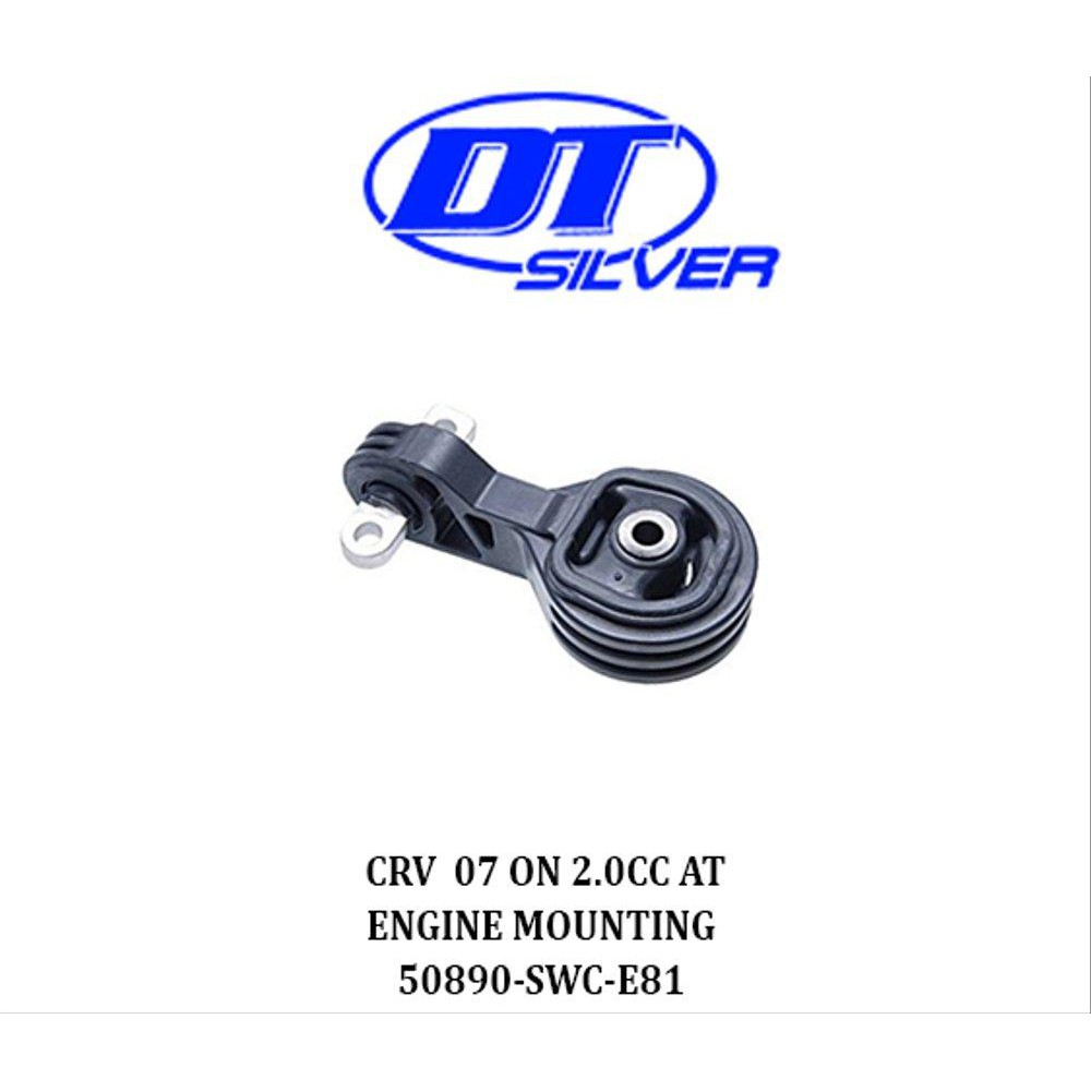 KARET BANTALAN ENGINE MOUNTING MESIN all new crv 2007 2.0cc MATIC BELAKANG 2008 2009 2010 2011 2012