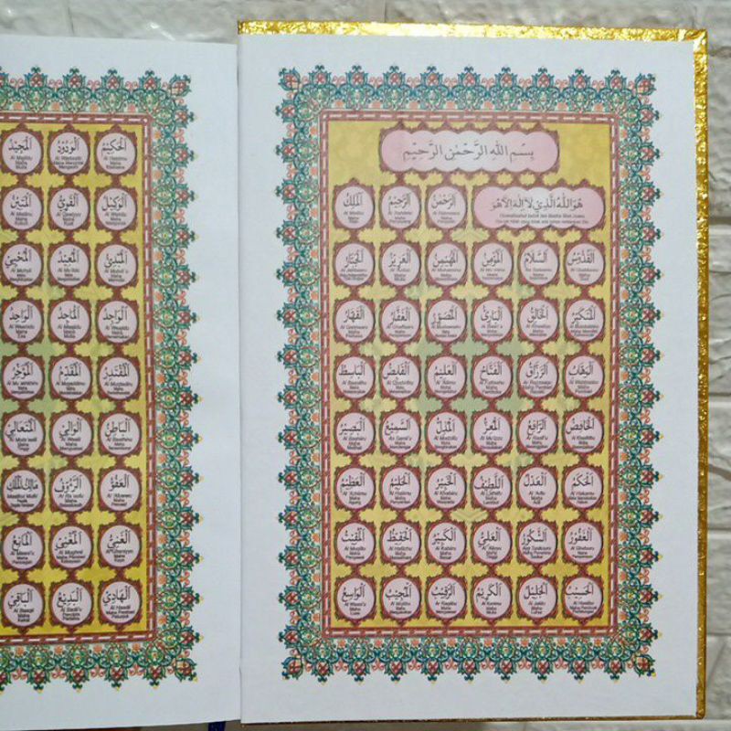 Alquran Al Imran A5 Cover Emas Non Terjemah 15 x 21 cm /TERMURAH.!!