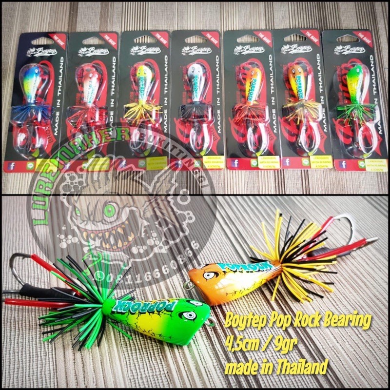 LURE JUMP FROG BOYTEP POP ROCK BEARING