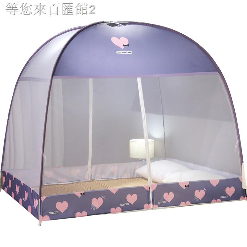 Tenda Kelambu Anti Nyamuk 1 2 Motif Untuk Orang Antartika Tenda Kelambu Anti Nyamuk 1 2 Motif Untuk Orang Antartika