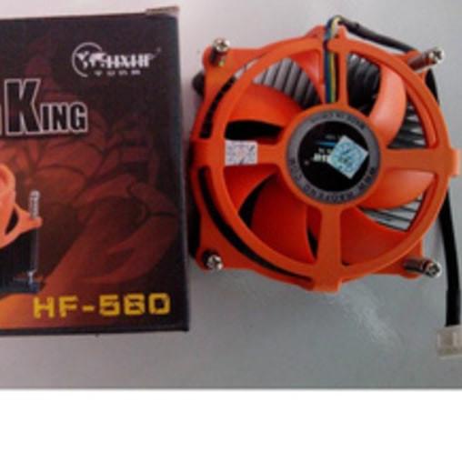 Fan Processor Scorpion King LGA 775 Pendingin Kipas Prosesor