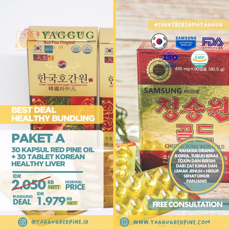 HEALTHY BUNDLING : RED PINE OIL JEOK SONG WON + HEALTHY LIVER GEOGANBO