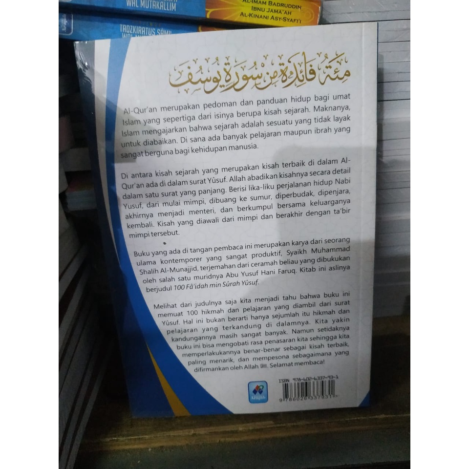 Buku Tadabbur Surat Yusuf Pelajaran dan Hikmah yang Bisa Dipetik