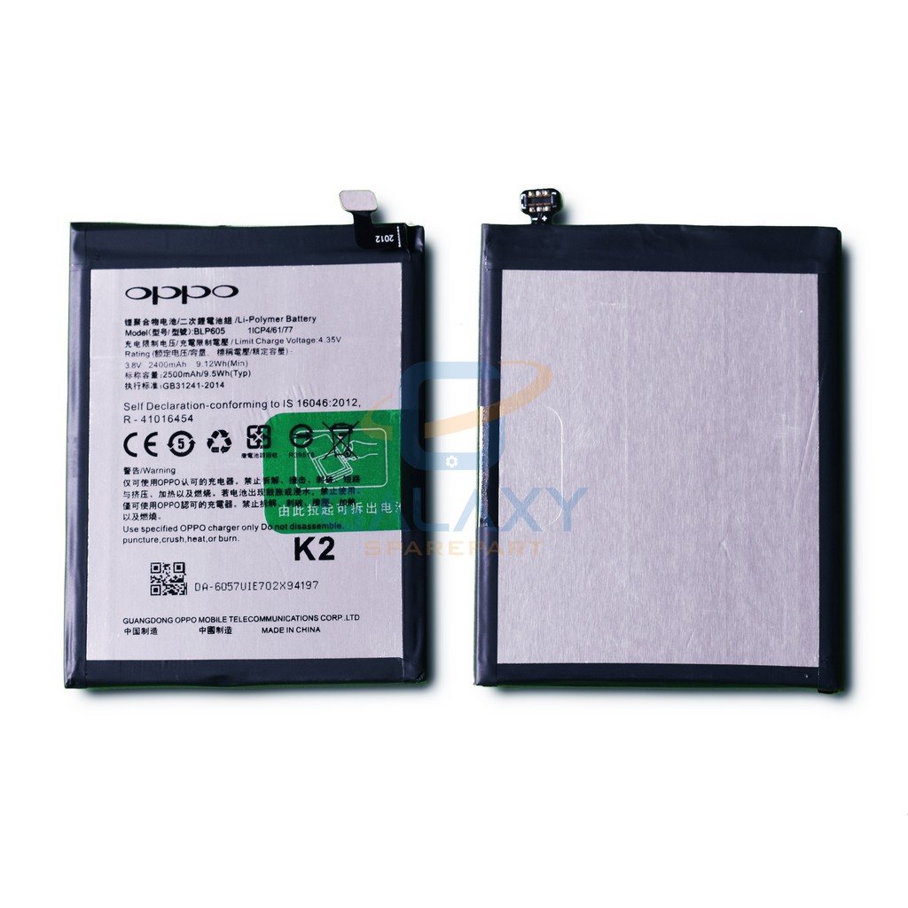 BATRE - BATERE - BATERAI OPPO F1 / A35 / A33 / NEO 7 / BLP 605 ORIGINAL