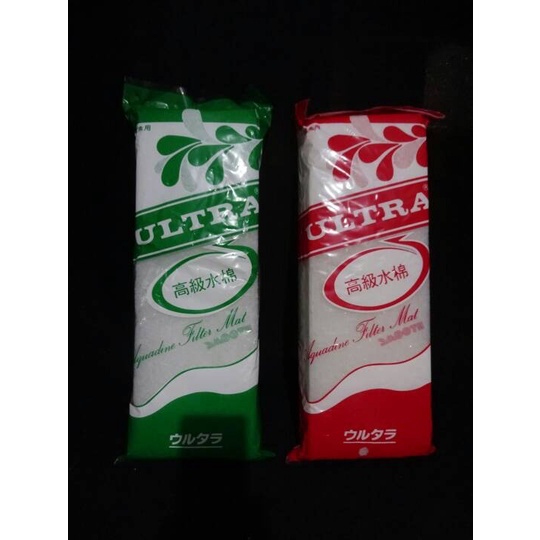 KAPAS ULTRA MERAH POTONGAN / BUSA FILTER