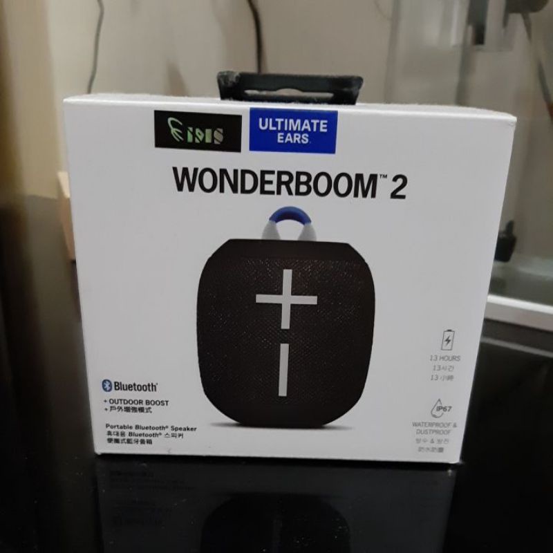 Original wonderboom 2.