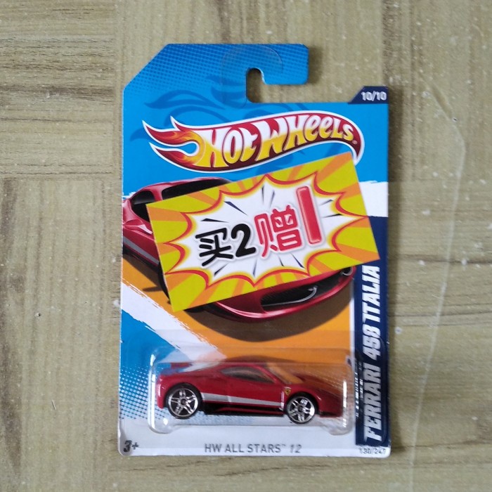 hotwheels ferrari 458 italia merah