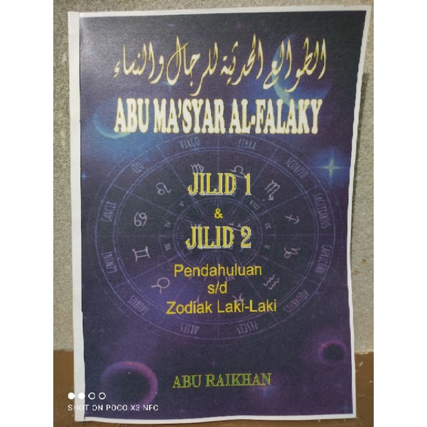 abu masyar terjemah indonesia lengkap