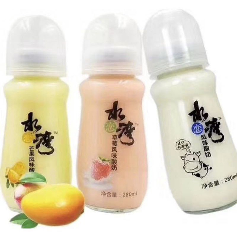 水湾酸奶 奶瓶酸奶 yogurt botol susu + dot kaca 280ml Wajib Milih Tambahan Bubble Wrap