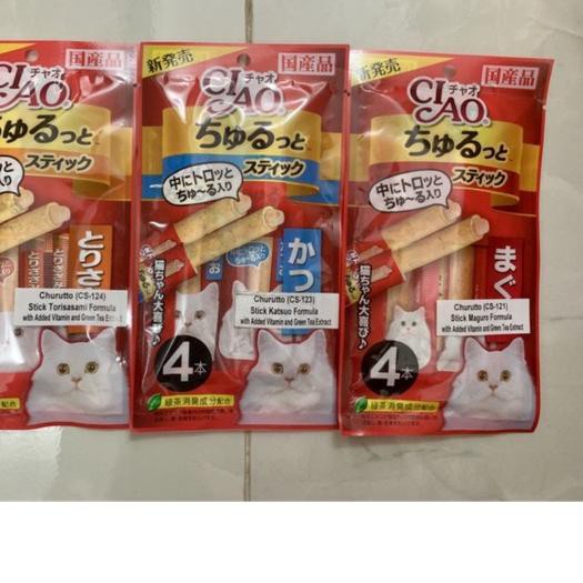 ➫ CIAO CHURUTTO / SNACK KUCING / SNACK KUCING CIAO ❃