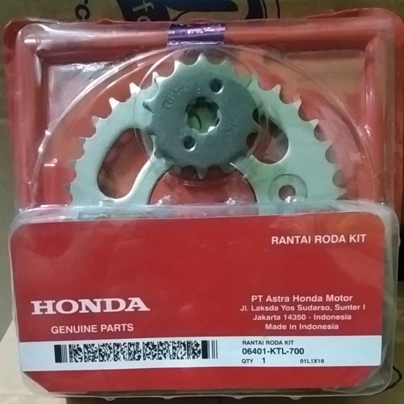 Girset Honda Supra fit new Supra 125