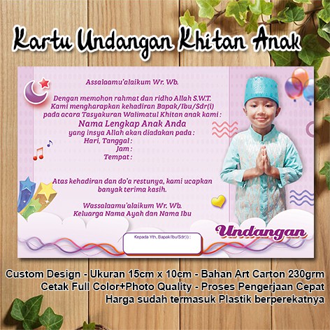 Contoh Surat Undangan Khitanan Anak Sample Surat Undangan