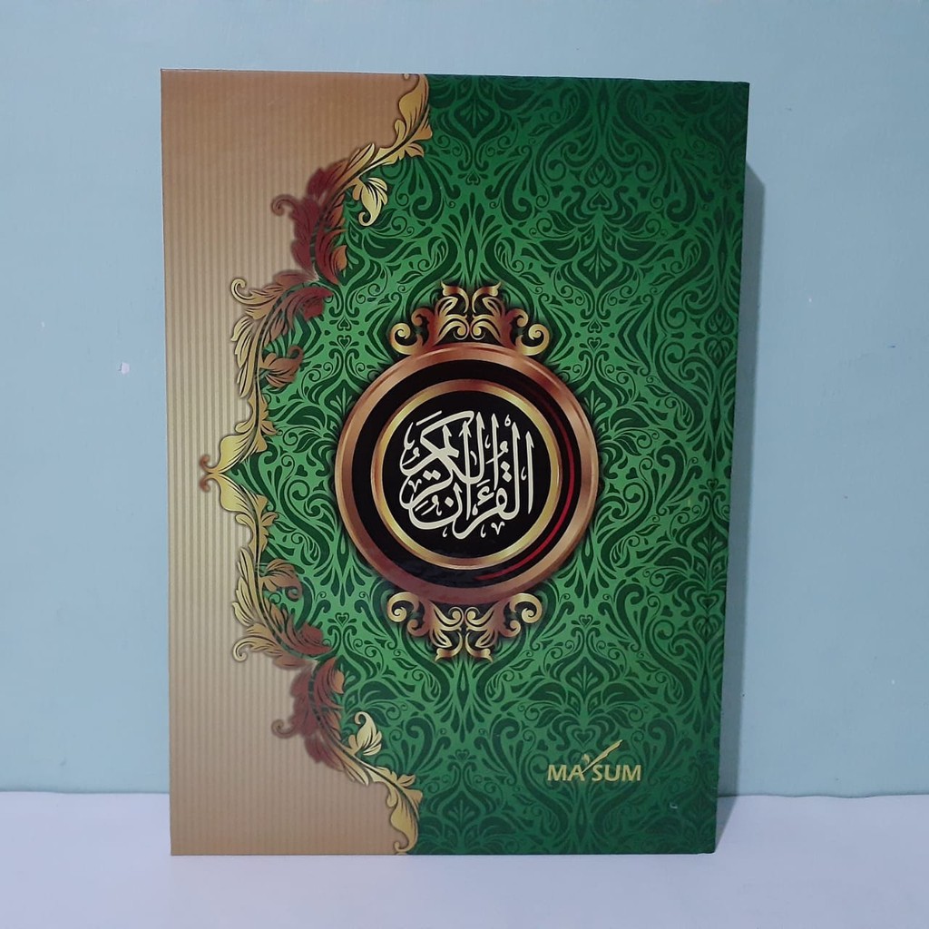 Al-Quran / Al Quran / Qur'an Murah / Wakaf (Ukuran A4 21x29.7 cm) Masum / Ma'sum