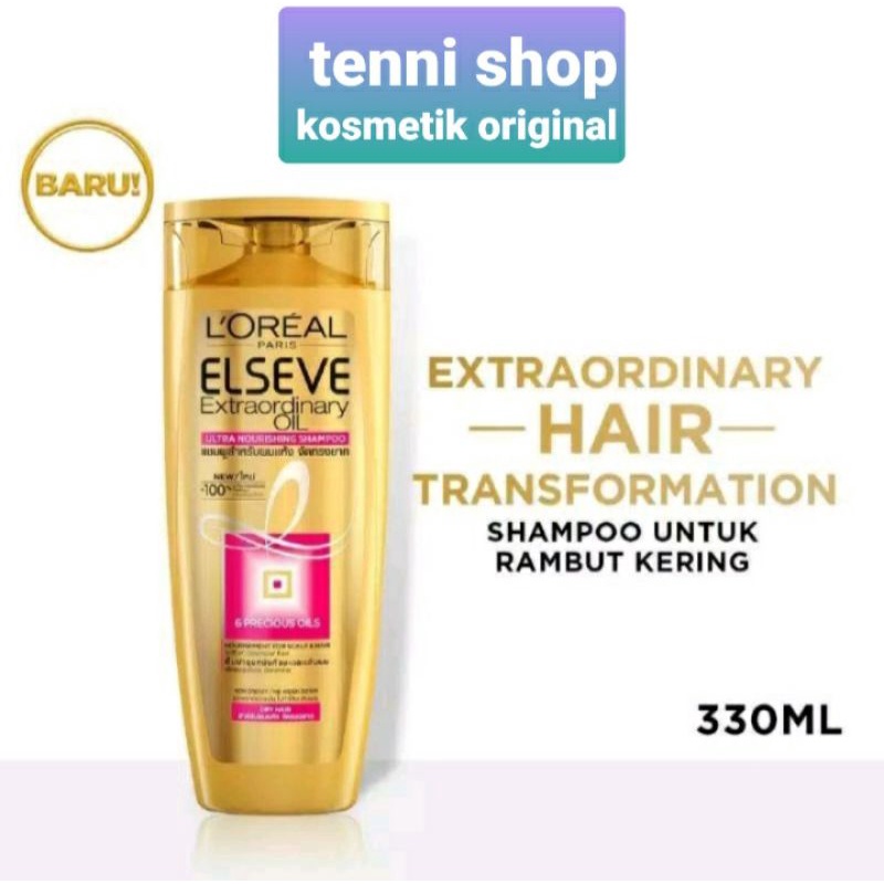 Loreal shampo Elseve extraordinary oil untuk Rambut kering 330ml.