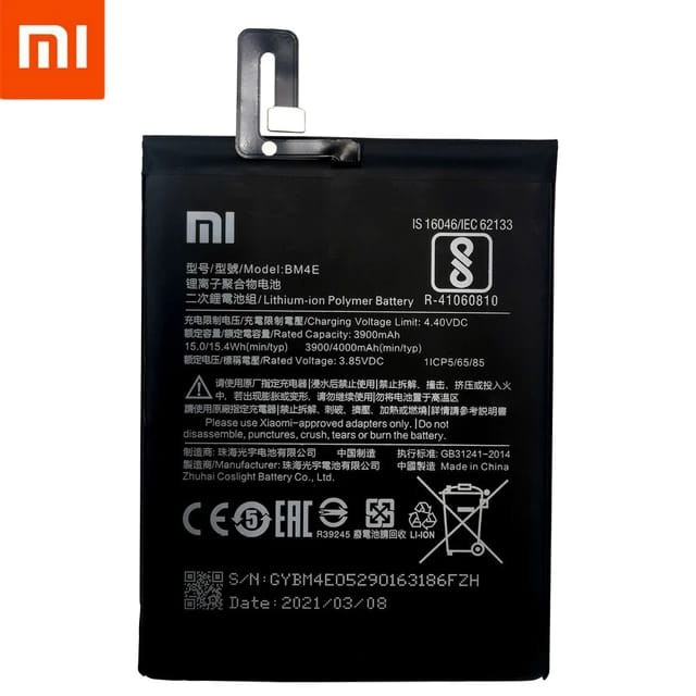 Baterai Batre  Xiaomi Pocophone F1 BM4E Baterry Xiao-mi Pocophone BM 4E Original Batre