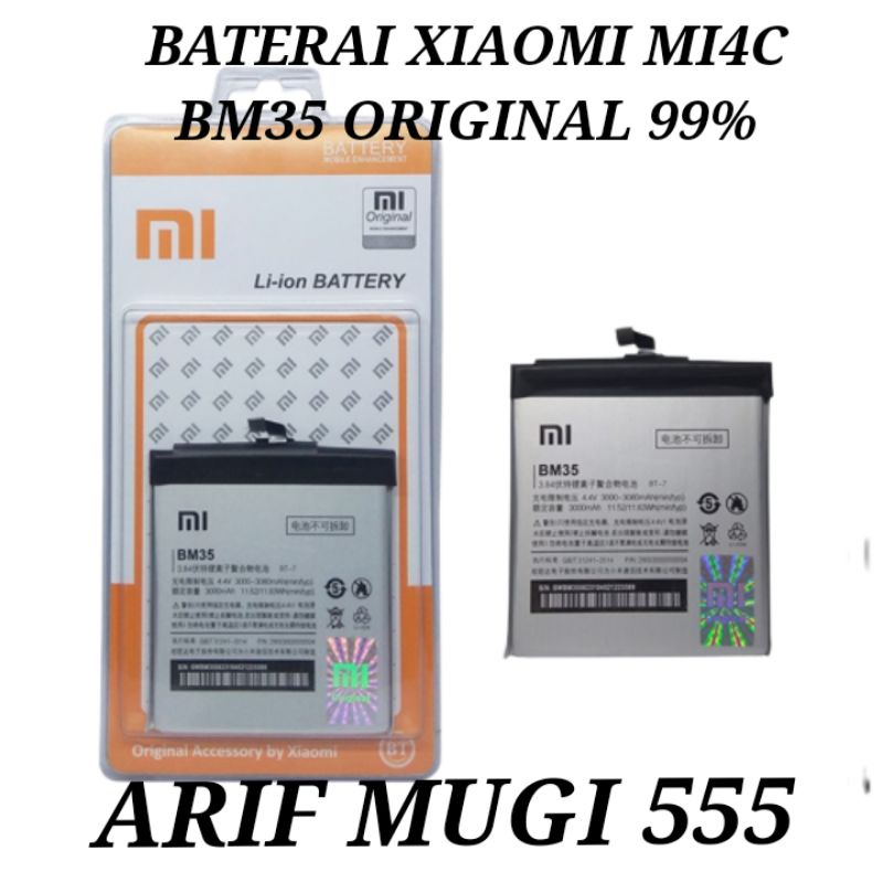 BATERAI BATRAI BATRE BATTERY XIAOMI MI4C BM 35 ORIGINAL