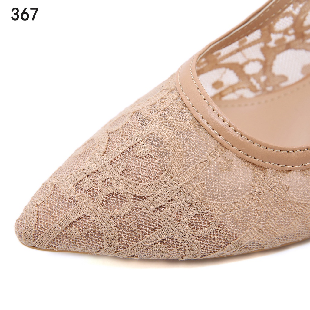 CD Slingback #367