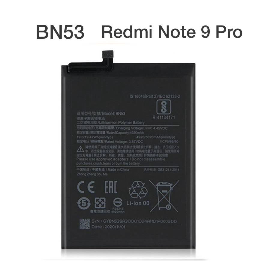 Battery Baterai Batre Handphone Redmi 6Pro A2 Lite/BN47, 8 8A/BN51, 9A 9C Poco M2 Pro/BN56, Note 6 Pro/BN48, Note 7 Pro/BN4A, Note 8 Pro/BN4J, Note 9/BN54, Note 9 Pro/BN53