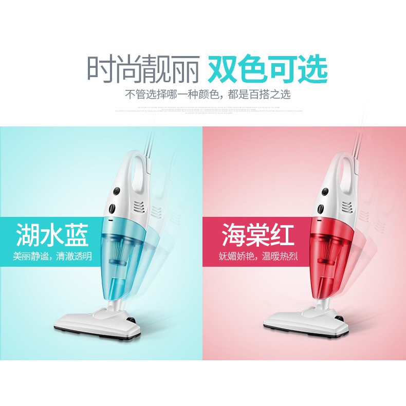 VCM08 - 2-in-1 Home Vacuum Cleaner 600W - Penyedot Debu Rumah