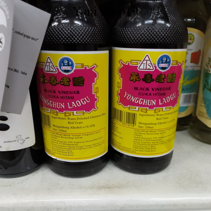 

narcissus black vinegar 250ml