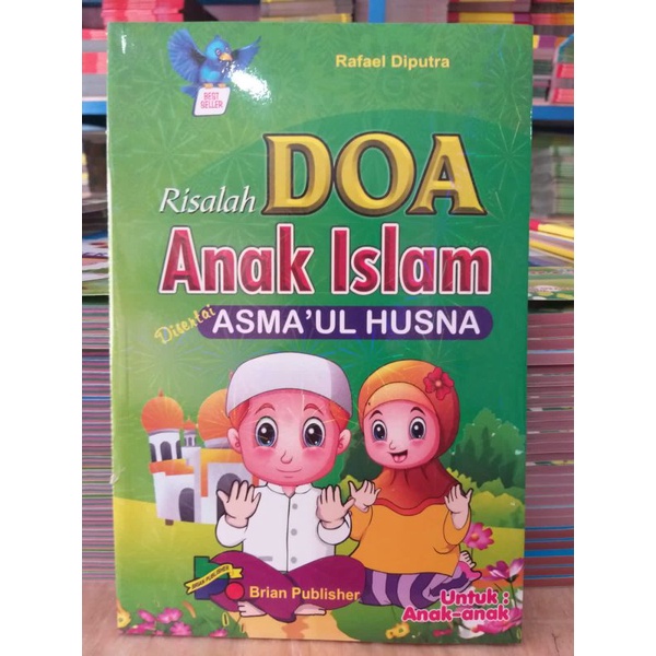 Risalah Doa Anak Islam dilengkapi Asmaul Husna