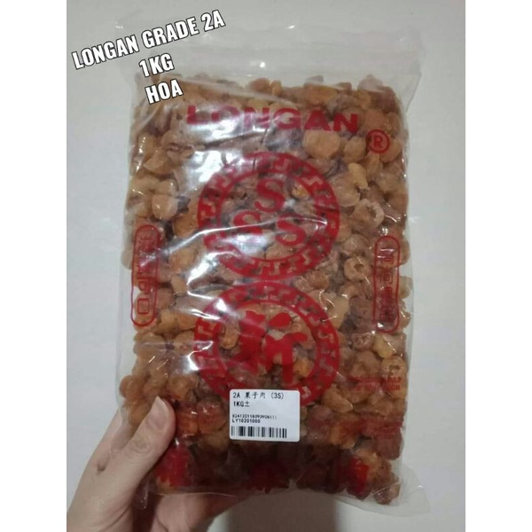 

Longan Grade 2A 1bks isi 1kg