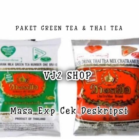 

[COD] Chatramue Thai Green tea [COD]