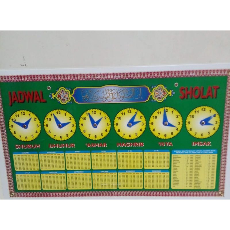 JADWAL SHALAT // PAPAN JADWAL SHOLAT