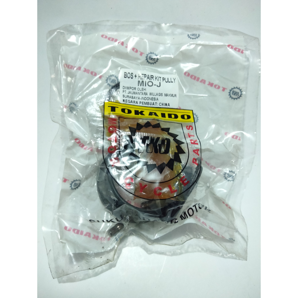 Repair kit pully belakang set komplit yamaha mio j injeksi fi