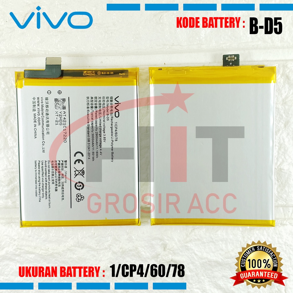 Baterai Battery Vivo B-D5 For Vivo V7 Y75