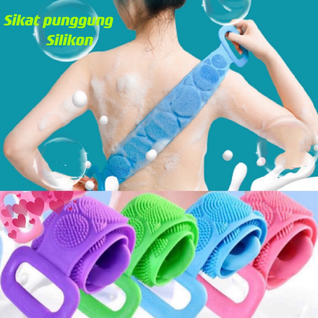 Sikat Punggung Silikon Alat Gosok Punggung  Sikat Mandi Silikon  Sikat Badan Silikon Penghilang Daki