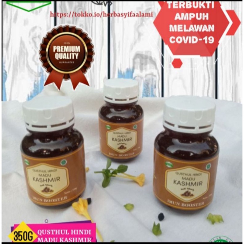 

madu qusthul hindi 350gr