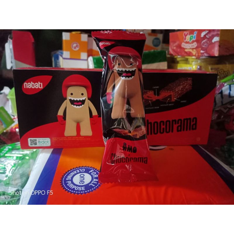 Nabati Amo Chocorama box ( 20 × 14gr )