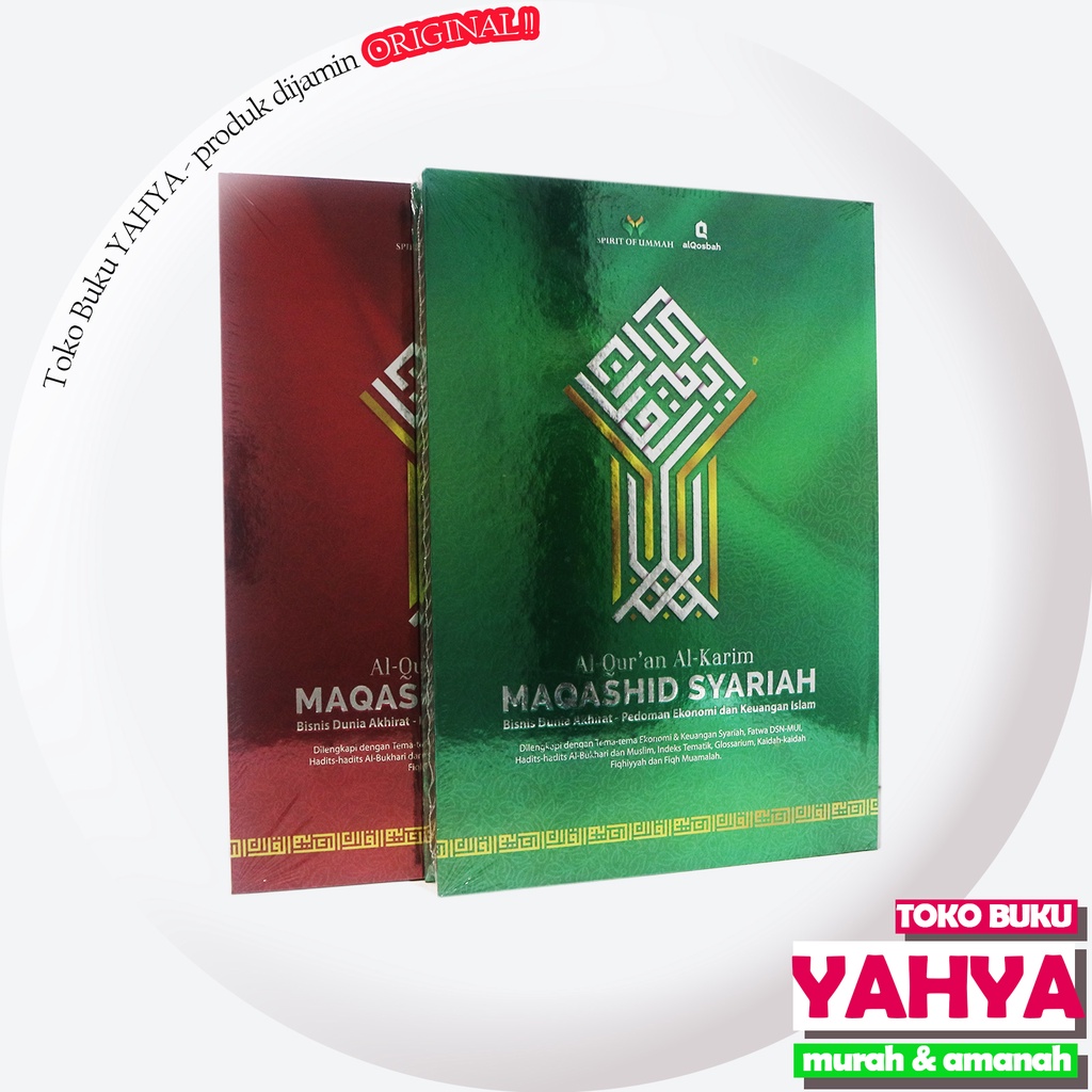 

BISA CETAK NAMA - ALQURAN A4 AL QURAN MAQASHID SYARIAH AL QOSBAH