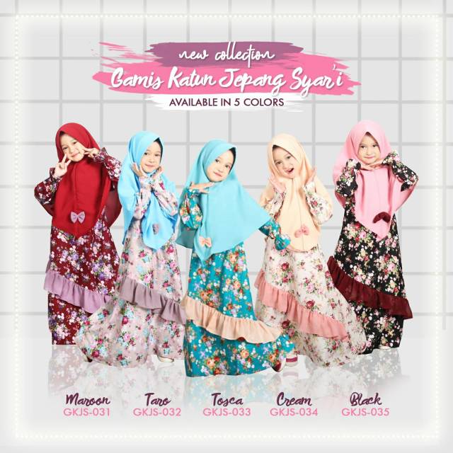 Gamis anak paku payung