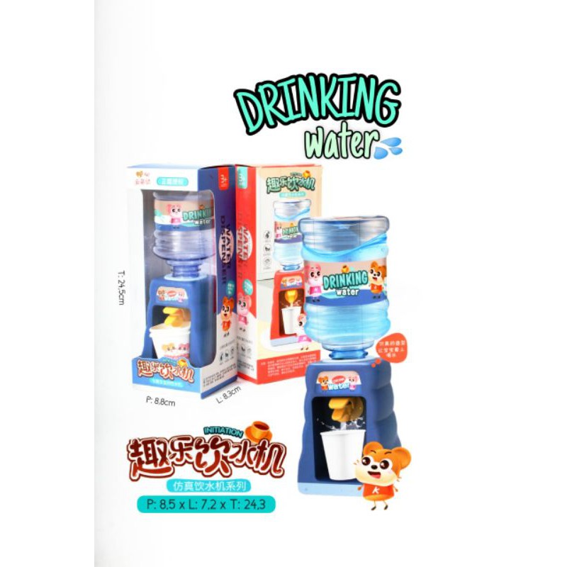 Dispenser air minum anak lucu bebek penguin panda bunny