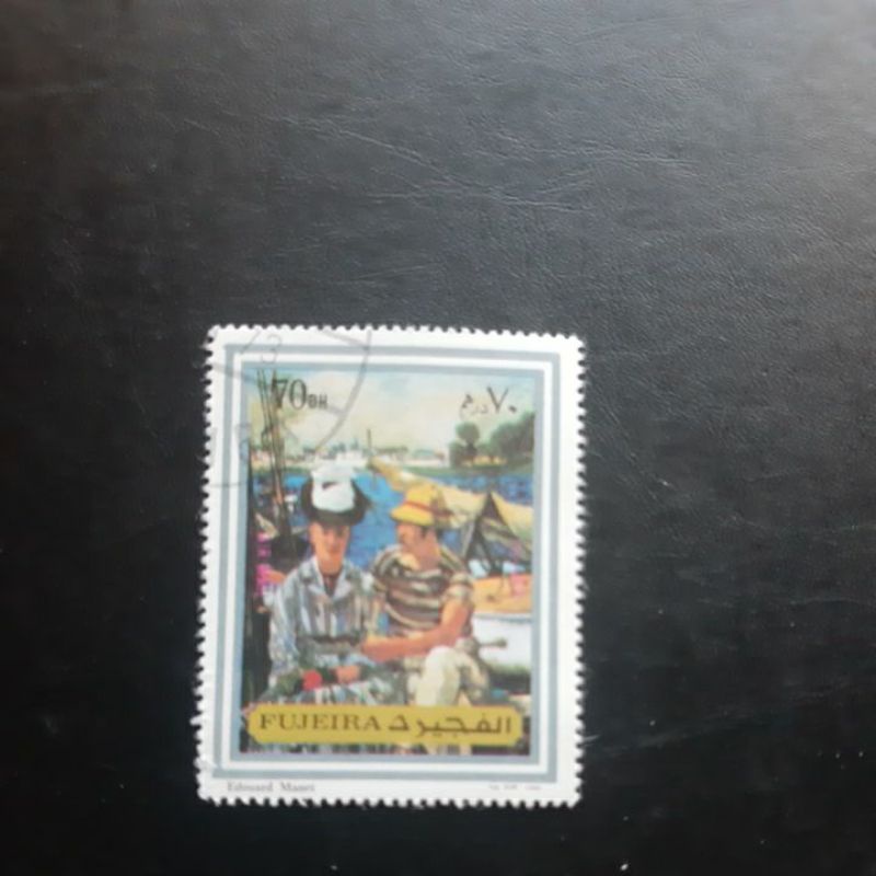 

Perangko Fujiera Edward Manet 1 prangko used