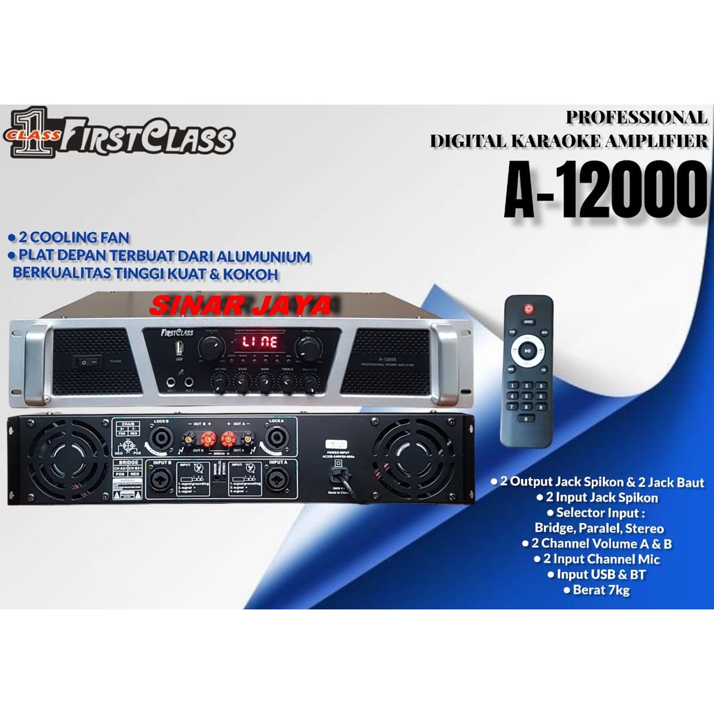 POWER AMPLI FIRSTCLASS A12000 FIRSTCLASS A-12000