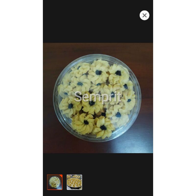 

Terlaris !!!!! kue semprit / kue kering semprit / kue semprit isi 250 gram(per toples )