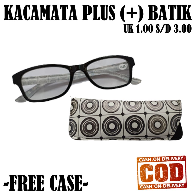 FREE CASE Kacamata Baca Plus (+) Pria Wanita +1.00- +3.00 Kacamata Plus Kaca mata Rabun Dekat Unisex