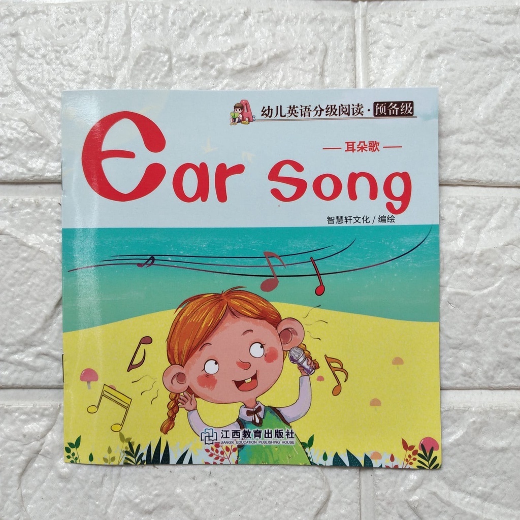 Buku Cerita Anak EAR SONG Paperback Smart Book Bahasa Inggris dan China