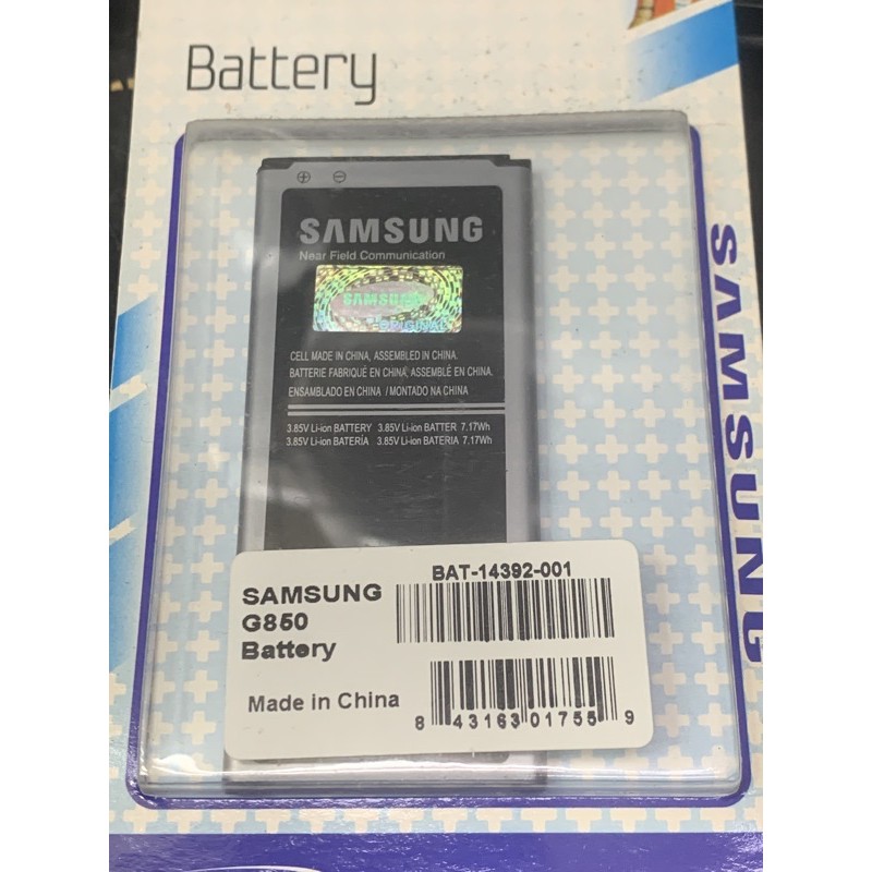 Baterai Samsung Original G850 Galaxy Alpha