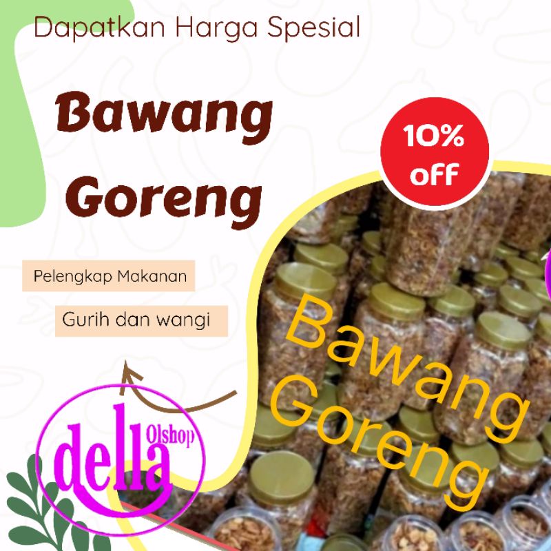 

Bawang Goreng