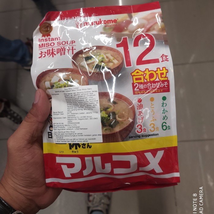

marukome miso soup ikkyu san 210gr