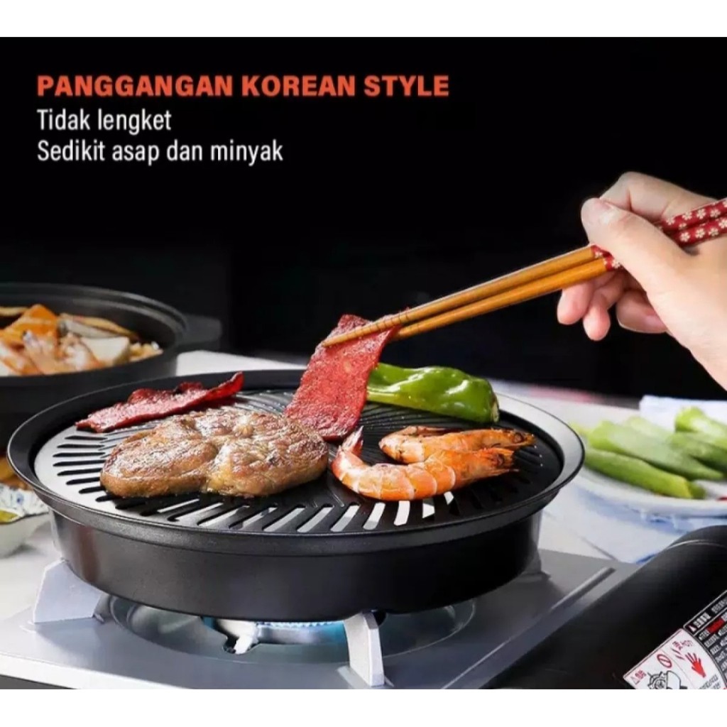 Smokelles Ultra Grill Panggangan/Ultra Grill Panggangan/Panggangan Murah COD