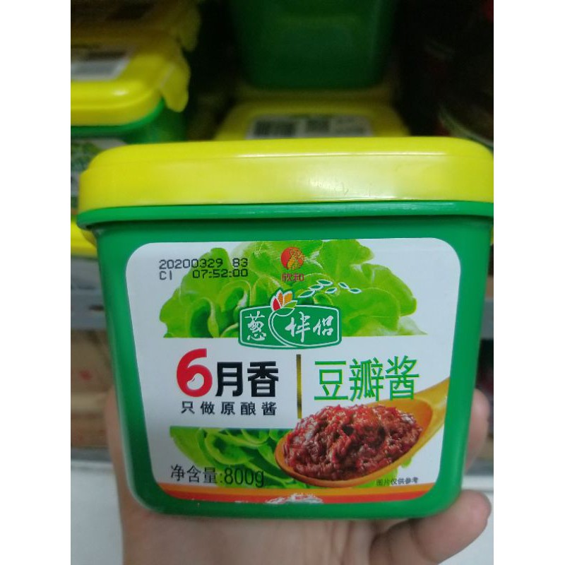 

dou ban jiang 800gr