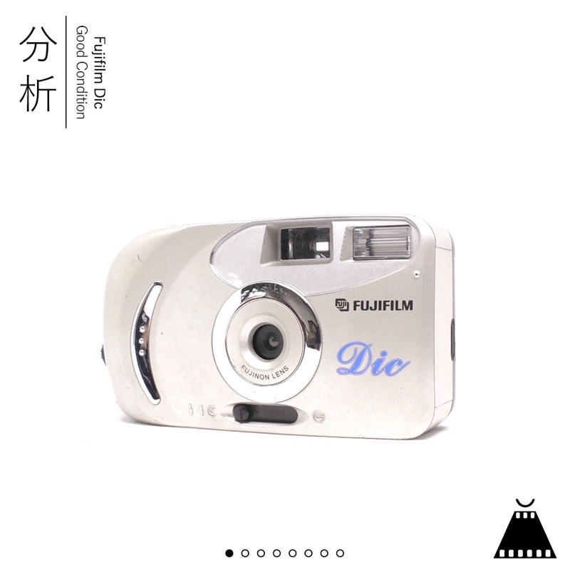 Kamera Analog Fujifilm Dic
