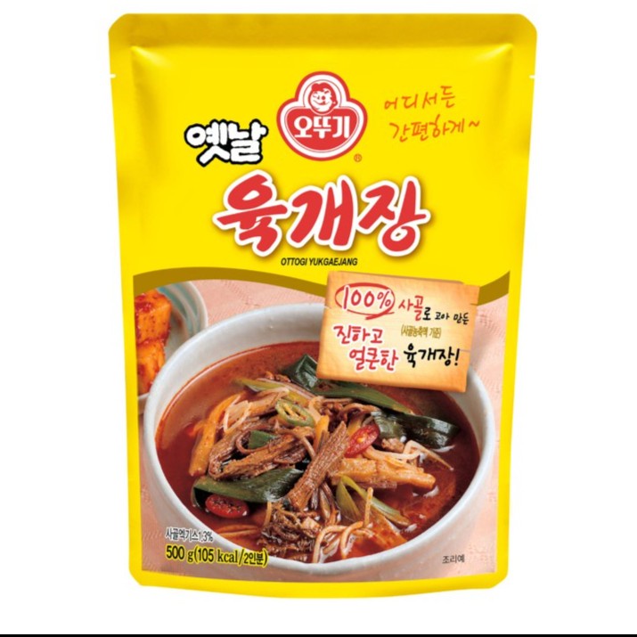 

Ottogi Yukgaejang - Sup Tulang Sapi Rasa Pedas Siap Saji 300gr
