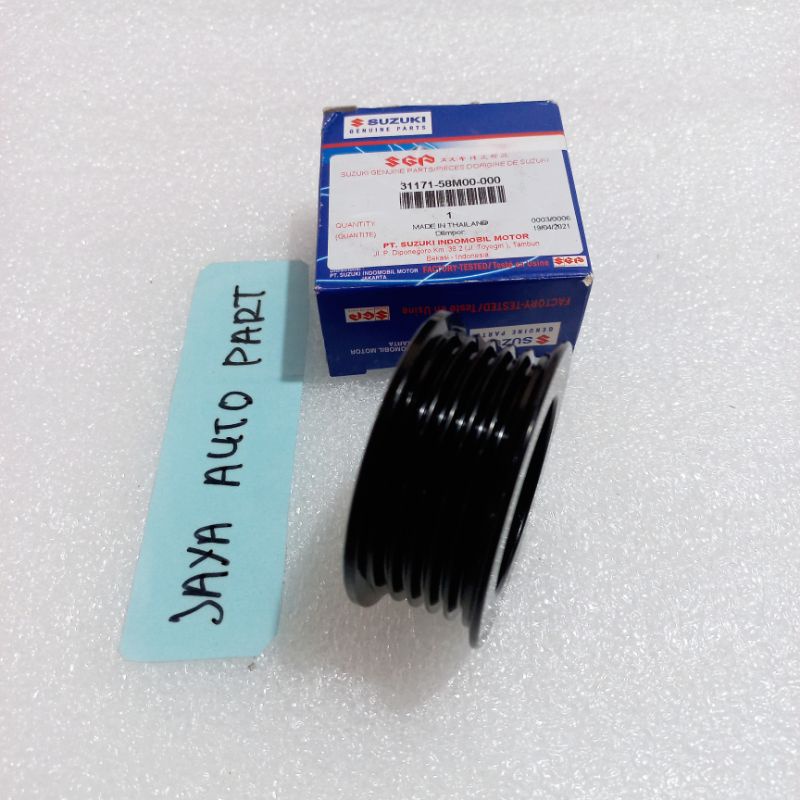 PULLY ALTERNATOR SUZUKI ERTIGA
